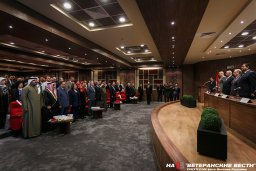 "Перевод - как средство диалога двух культур"