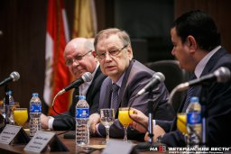 "Перевод - как средство диалога двух культур"