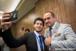 Урок Мужества для египетских студентов