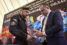 Открытый чемпионат по каратэ в Иваново