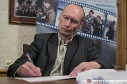 «Открытый взгляд»: точное попадание!