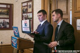 «Открытый взгляд»: точное попадание!