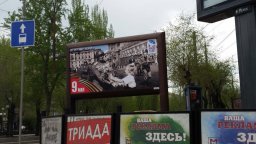 Волгоград снова нужно спасать от фашистов?