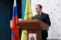 Ветераны приняли участие в съезде РВИО