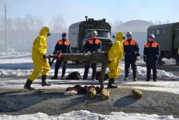 Кубок спасателей на призы В.Востротина