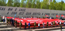 «Звезда Нашей Великой Победы» в Волгограде