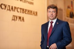 Условия для противодействия коррупции