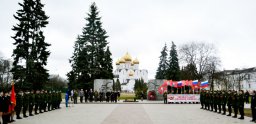 «Звезда Нашей Великой Победы» в Ярославле