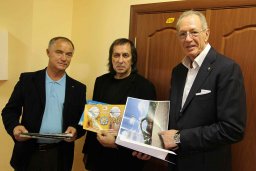 "Самбо-70" отметил свой день рождения