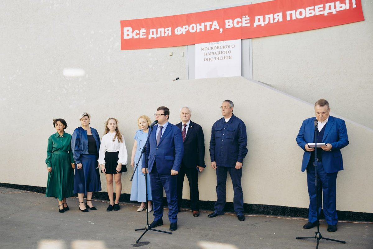 izobrazhenie_whatsapp_2024-09-05_v_19.00.50_af2d5264.jpg