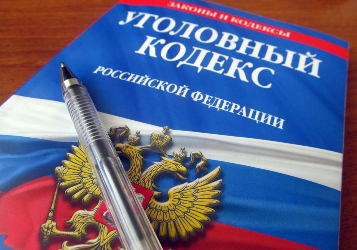 izobrazhenie_whatsapp_2024-09-30_v_17.41.31_f9d150bb.jpg